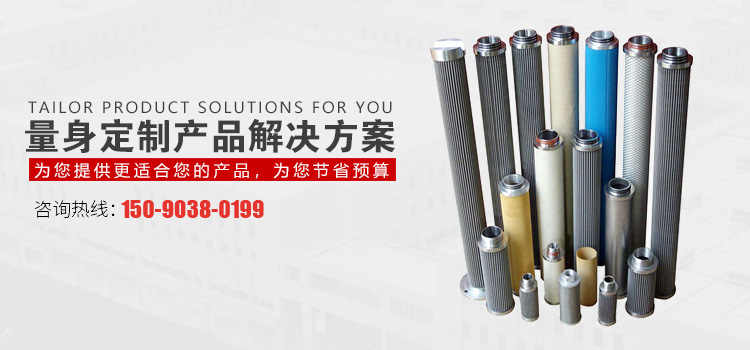 河南888电子集团过滤设备有限公司
